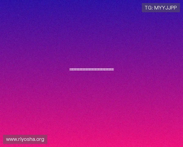 永利真人娱乐支持多种支付方式,方便玩家随时随地快速存取款项 永利真人娱乐支持多种支付方式,方便玩家随时随地快速存取款项