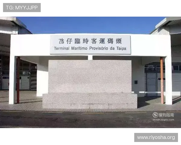 澳门威尼斯人网站安全合规运营指南确保平台符合法律法规要求