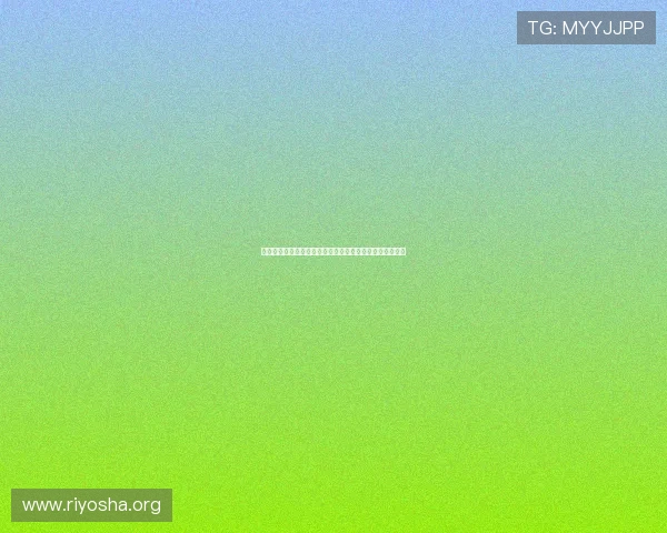 澳门永利入口最新登录入口，保障您的账户安全与游戏顺畅