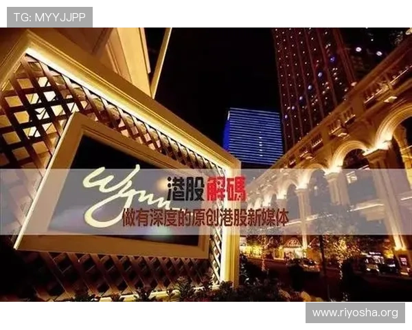 澳门永利总站网址官方平台介绍，详细解析网站功能与服务内容，助你轻松畅玩永利娱乐世界