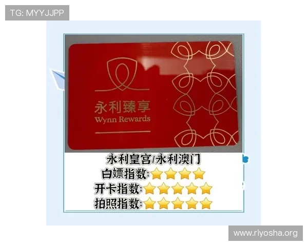 澳门永利皇宫官网app下载常见问题解答，帮助新手快速上手体验