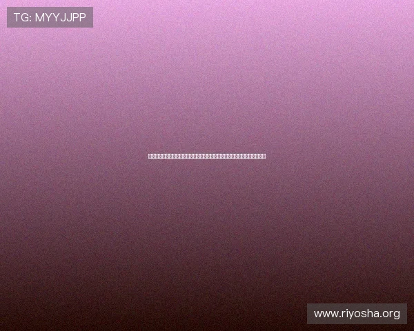 澳门永利注册登录入口安全验证流程，保障您的账户信息安全与资金安全无忧