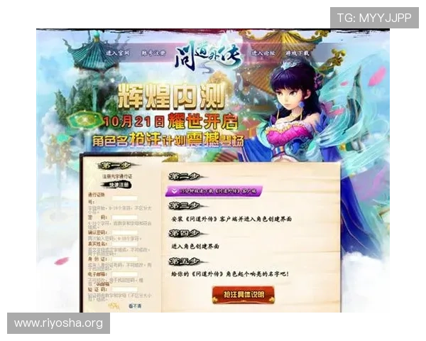 澳门永利电子首页客户端下载步骤详解轻松开启精彩游戏体验 澳门永利电子首页客户端下载步骤详解轻松开启精彩游戏体验