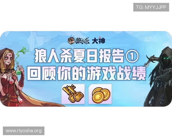 回力海立方官网活动预告与奖励机制详解助你轻松赢取丰富游戏奖励