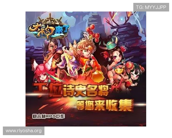 娱乐神话2004：总结2004年网络游戏的成功经验与未来发展方向的启示