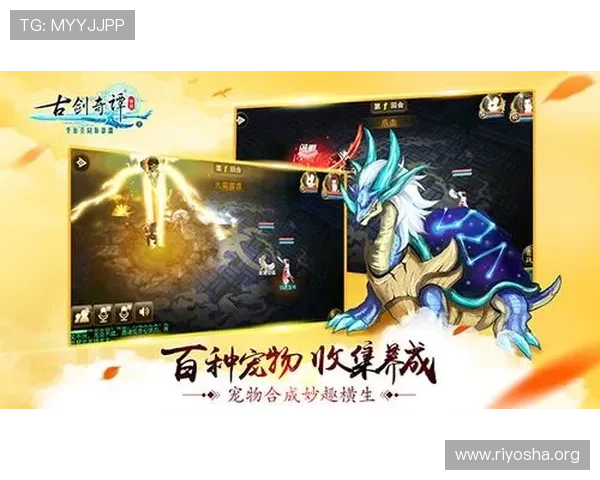 探索新濠博亚娱乐的最新优惠活动与福利，助你轻松赢取丰厚奖励与彩金