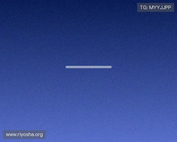 永利下载最新版本下载安装指南，详细步骤帮助新手快速上手游戏娱乐