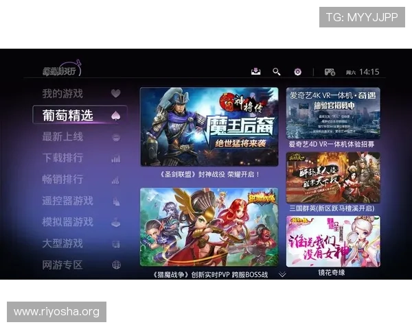 永利官网中心为玩家提供个性化的游戏推荐和定制化服务，满足不同玩家的个性化需求