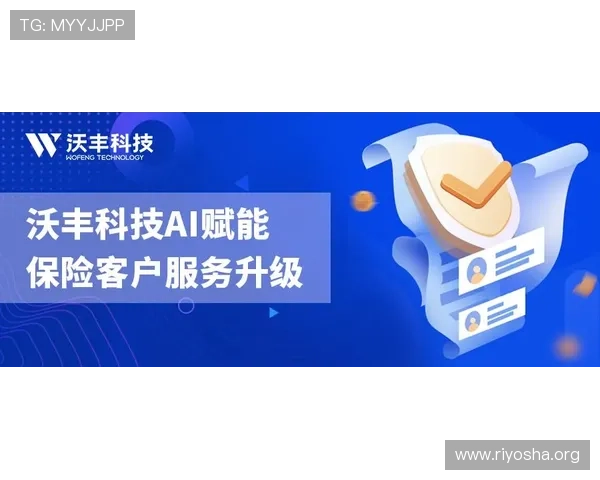 永利旗舰网站客户服务体系完善为玩家提供专业的咨询与技术支持