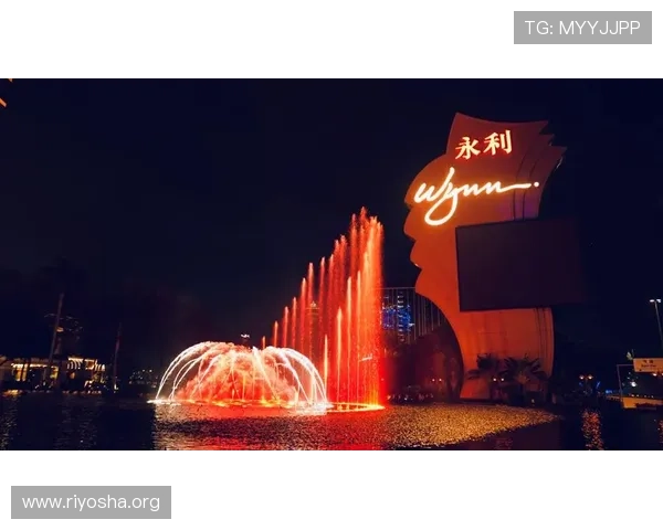 永利澳门有限公司办公地点位置详解,助您快速找到永利澳门的具体地址信息 永利澳门有限公司办公地点位置详解,助您快速找到永利澳门的具体地址信息