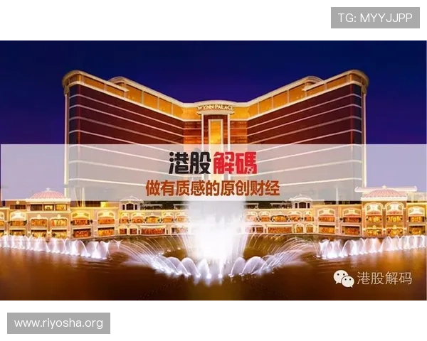 永利皇宫在线官网入口官方平台，保障玩家账号安全与游戏体验的双重保障