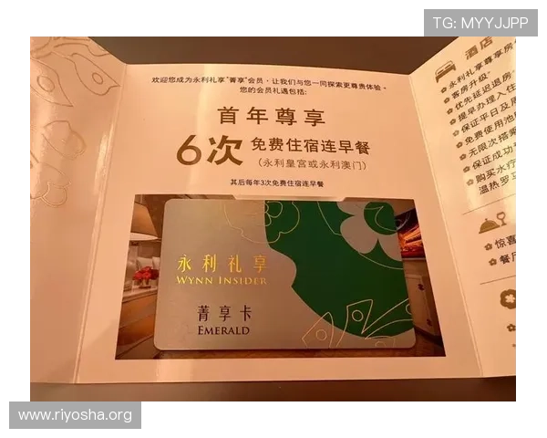 澳門永利皇宮最新优惠活动详解让你的旅程更加实惠与精彩