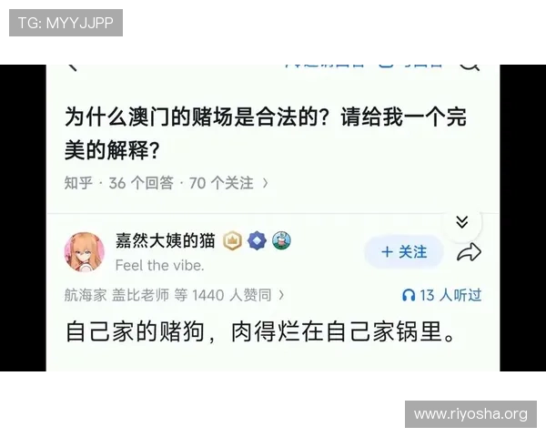 澳门为何有赌场的历史背景与发展历程详解让你全面了解澳门赌场兴起的原因与背后故事