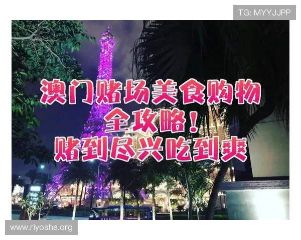 澳门永利安卓版最新优惠活动，丰富奖励让你玩得更尽兴更划算