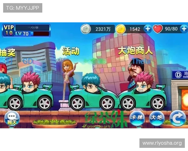 澳门永利游戏官网官方平台详细攻略助你轻松掌握游戏技巧与玩法