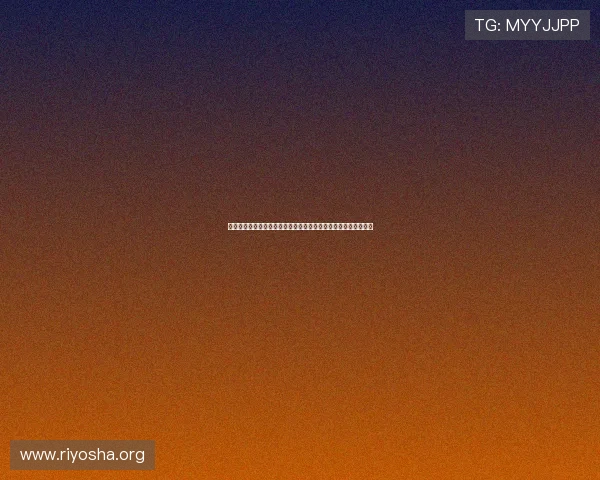 澳门永利真人版最新优惠活动介绍，助你轻松赢取丰富奖励与福利