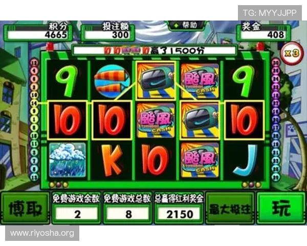 澳门角子机APP官方版推荐，安全稳定的线上老虎机娱乐平台全新上线