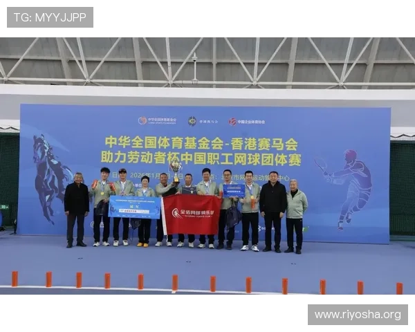hkjc体育：香港赛马会体育赛事分析与预测，帮助用户做出更明智的投注决策