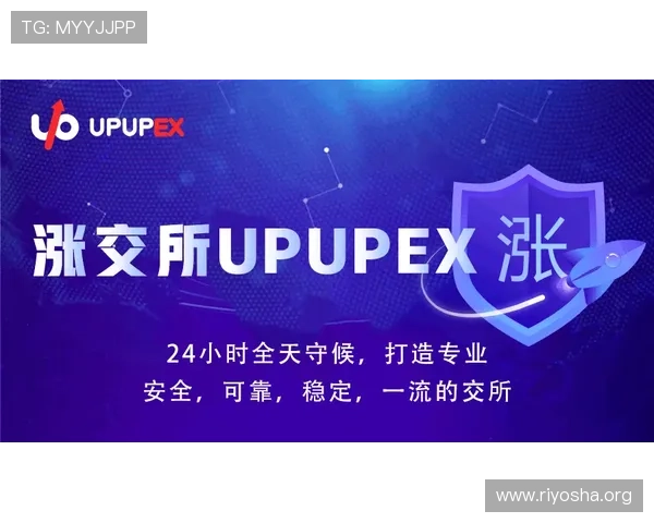 永利ag旗舰官网安全可靠，保障每一位玩家的资金和个人信息安全措施详解