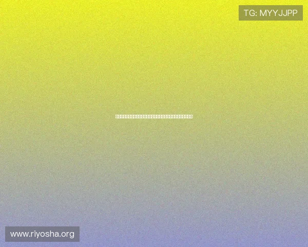 永利网页版登录页面无法访问?多种解决方法助你顺利进入官网平台 永利网页版登录页面无法访问?多种解决方法助你顺利进入官网平台