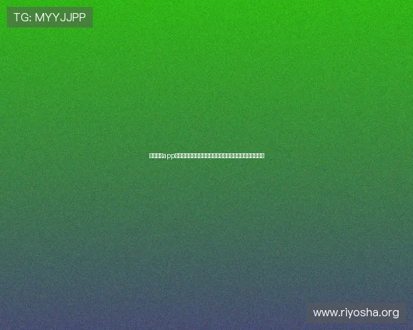 澳门永利app下载最新版本下载指南,确保您的账号安全与游戏顺畅体验 澳门永利app下载最新版本下载指南,确保您的账号安全与游戏顺畅体验