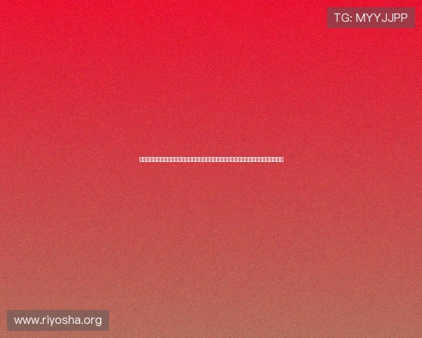 永利线上娱乐场官方网注册流程详解,新手快速上手指南,助你轻松开启精彩的线上娱乐之旅 永利线上娱乐场官方网注册流程详解,新手快速上手指南,助你轻松开启精彩的线上娱乐之旅